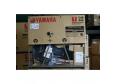 For Sale Yamaha 75 HP 4-Stroke Outboard Motor Engine